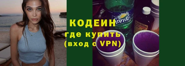 apvp Белокуриха